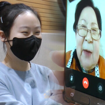 세 번째 ‘코로나 설 연휴’…아쉽지만 안전하게 보내려면