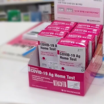 자가검사키트 배부…학생들 주 2회 가정에서 자가검사