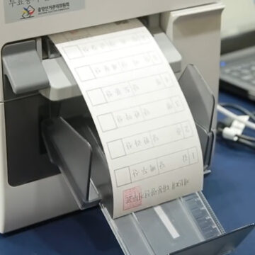 2004년 3월 10일생까지 선거권…3월 9일 대선 본투표·4~5일 사전투표