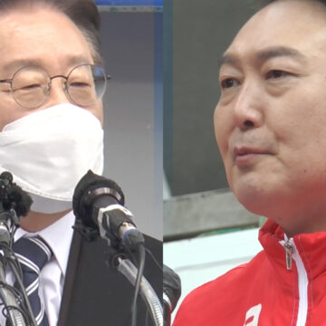 이재명 “교육 대전환”·윤석열 “공정 대입”…대선후보들 청소년 공약