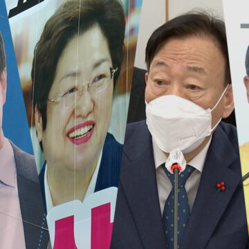 지방선거 D-62…대전교육감 후보군, 설동호·성광진·박백범·정상신 윤곽