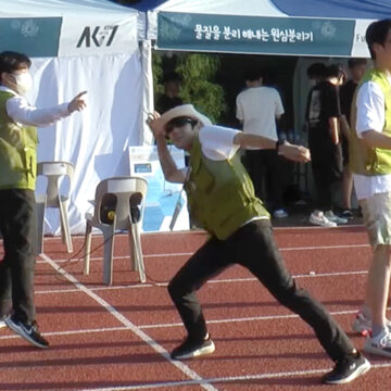 3년 만에 돌아온 대규모 학교 축제…학생·교사·지역주민 한자리에