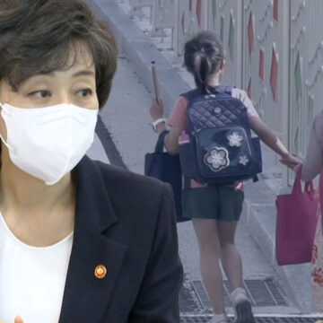 박순애 부총리 겸 교육부 장관 사퇴…임명 35일 만