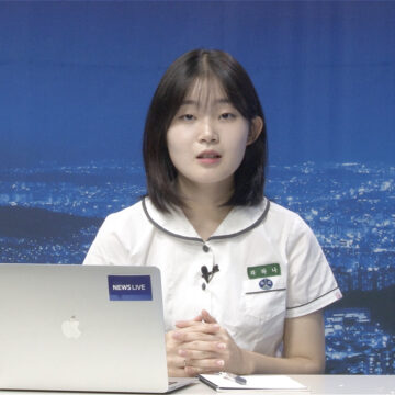 주간 3분뉴스 / 2022년 9월 3일