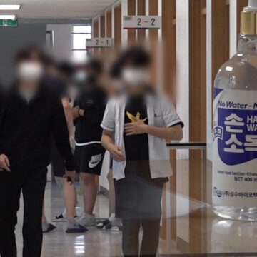 인플루엔자 유행주의보, 코로나 이후 첫 발령…‘아프면 등교 멈추고 쉬기’