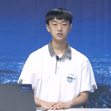 주간 3분뉴스 / 2022년 9월 17일