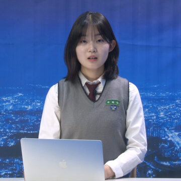 주간 3분뉴스 / 2022년 10월 1일