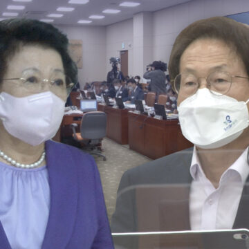 국가교육위 첫 국정감사서 교육과정 설전…교육청 감사서는 교권침해 도마에