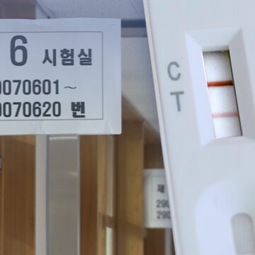 수능 앞두고 코로나 확진됐다면…교육청에 신고·수험표 대리수령·KF94 착용!