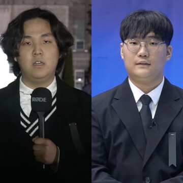 특집 주간 3분뉴스 / 2022년 11월 5일
