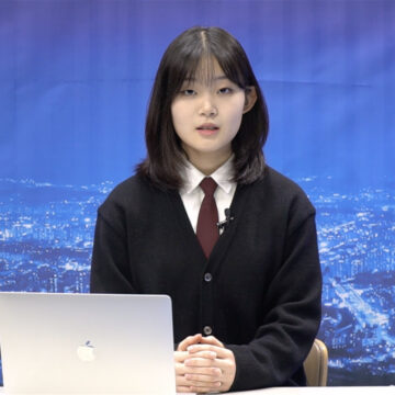 주간 3분뉴스 / 2022년 11월 12일