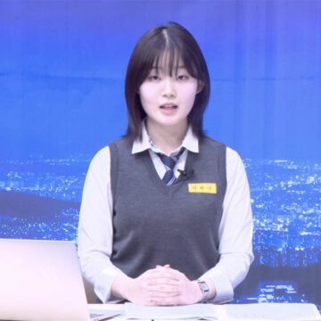 [뉴스특보 1부] 2023년 4·5 재보궐선거 (20:30~)