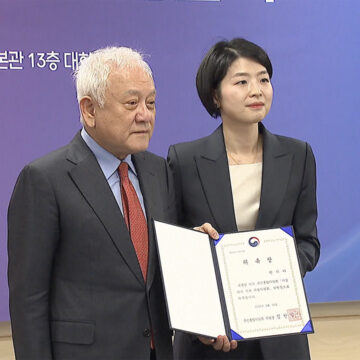 국민통합위 “미디어 간접 경험, 청소년 극단적 선택에 직접 영향”