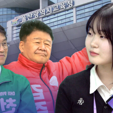 특집 곽하나의 말대꾸 / 2023년 3월 31일