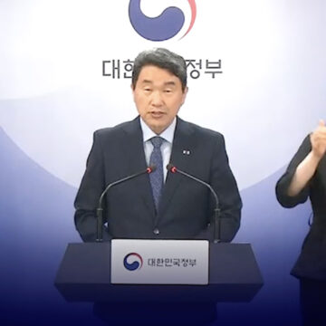 ‘수능 킬러문항 사례 공개’ 정부 브리핑…”사교육 카르텔 뿌리뽑을 것”