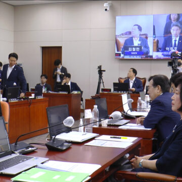국회, 교권보호 대책 촉구…’학생인권조례 정비’ 놓고는 여야 입장 차이