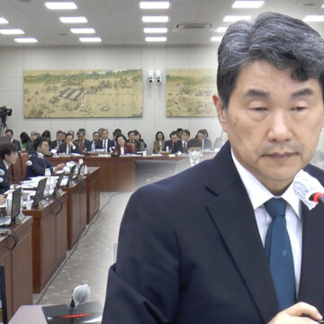 국감 마지막 날, 의대·대입개편 쟁점…”의대 증원 규모 안 정해졌다” “수능 중심으로 변화 아니다”