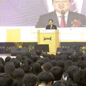 3·8민주의거 청소년 문화제, 5일 대전 우송고서 열려