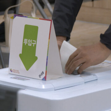 사전투표율 31.3%…역대 총선 중 최고 기록