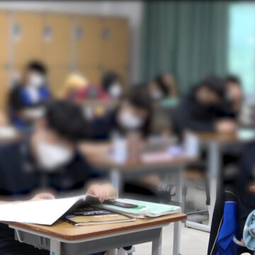 12일까지 평가원 주관 6월 모의평가 응시 접수