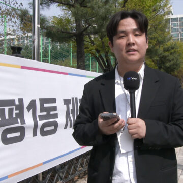[투표소] 총선 당일…지정 투표소 확인하고, 학생증 등 신분증 챙겨야