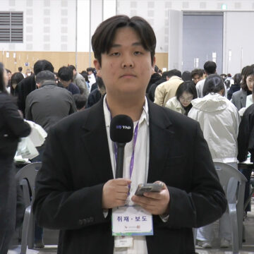 [개표소 현장] 비례대표 ‘수개표’·지역구 ‘수검표’…11일 새벽에 결과 윤곽 예상