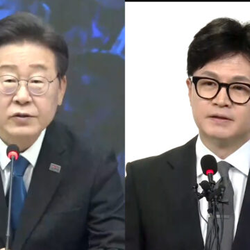 총선 결과 야권 과반 달성·여당 참패…대통령실 “국정 쇄신”