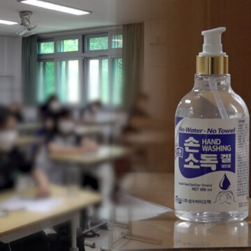 백일해 10년 새 최다 발생…청소년 감염 주의해야
