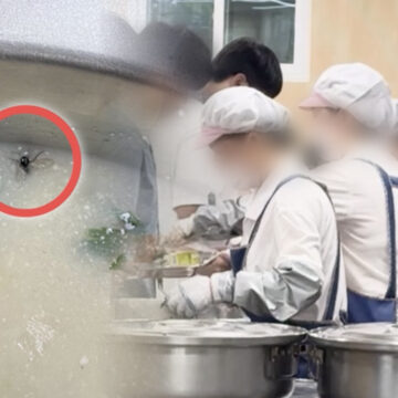 [청소년기자단] 조리원 일손 ‘태부족’…4명이 전교생 급식 만들기도