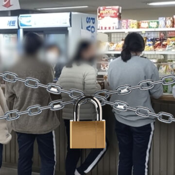 ‘사라져가는’ 학교 매점…코로나 이전 대비 절반 수준인 지역도