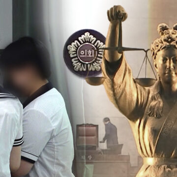 학생인권조례 폐지 집행정지 ‘인용’…당분간 효력 유지