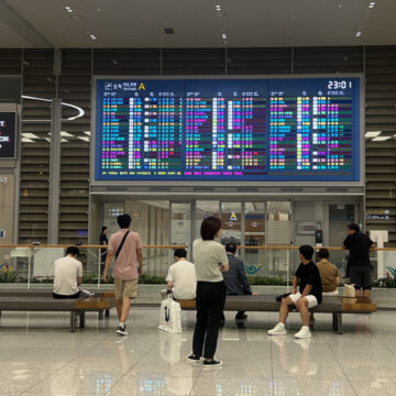 방학 끝나고 일상으로…이 시각 ‘한산해진’ 인천국제공항