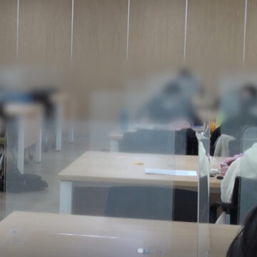 2025 수능 원서접수 6일 마감…반드시 수험생 본인이 방문해야