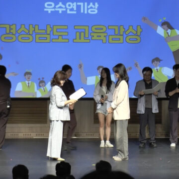 [청소년기자단] 대한민국 청소년 연극제 폐막…대전 유성여고 여우골 ‘동상’