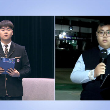 [청소년기자단] 11시간 뒤 수능 시작…이 시각 시험장