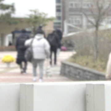 [청소년기자단] 내일(14일) 2025학년도 수능…52만여 명 응시