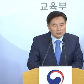 [청소년기자단] 6일 수능 성적 통지…전과목 만점자 11명