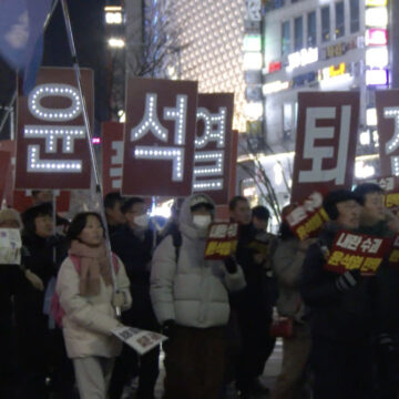[청소년기자단] 성난 민심…청소년도 퇴진 집회 동참