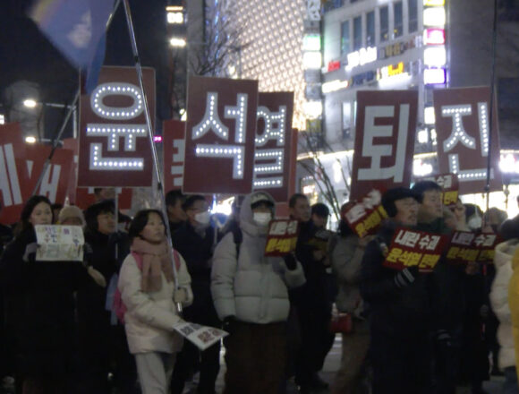 [청소년기자단] 성난 민심…청소년도 퇴진 집회 동참